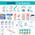 First Aid GoKit (130 pcs)